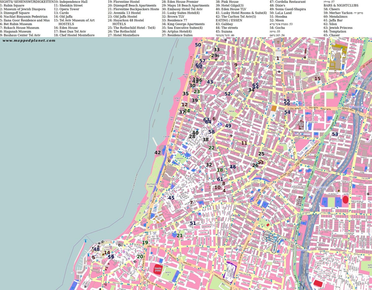 зураг shenkin гудамж Tel Aviv