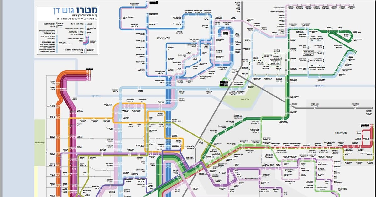 автобусны зураг Tel Aviv