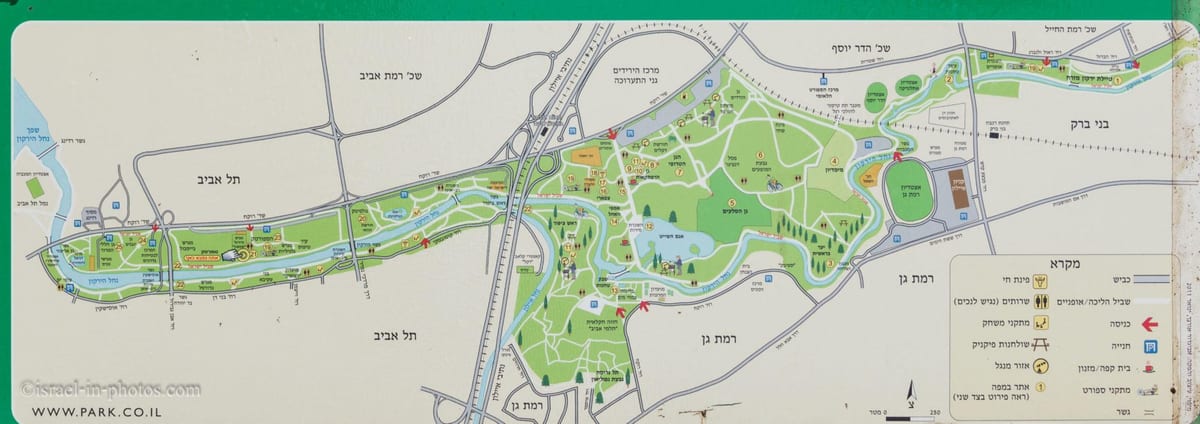 зураг yarkon голын