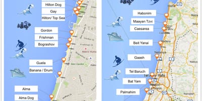 Зураг Tel Aviv наран шарлагын газар