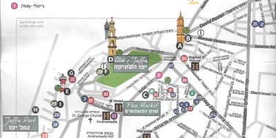 Jaffa Tel Aviv газрын зураг